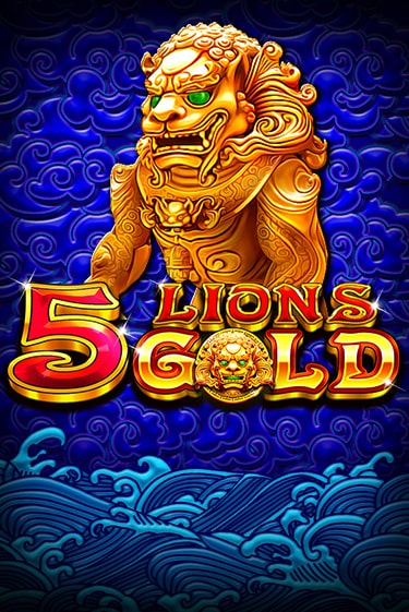 Демо 5 Lions Gold | Казино Фараон играть без регистрации