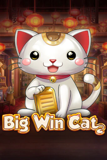 Демо Big Win Cat | Казино Фараон играть без регистрации