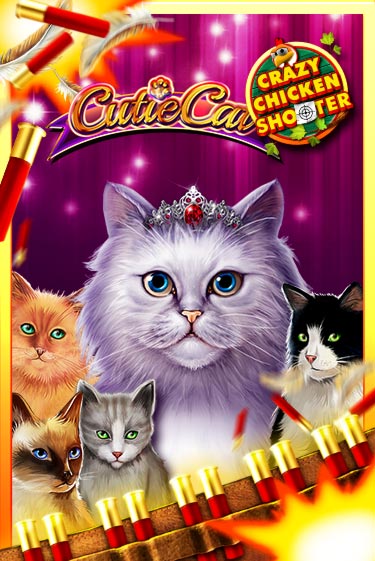 Демо Cutie Cat Crazy Chicken Shooter | Казино Фараон играть без регистрации