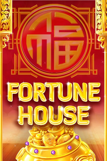 Демо Fortune House | Казино Фараон играть без регистрации