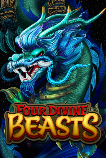 Демо Four Divine Beasts | Казино Фараон играть без регистрации