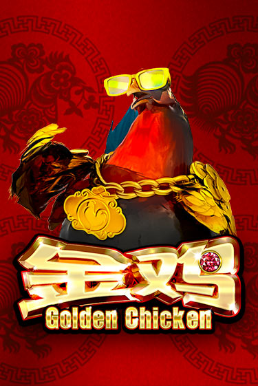 Демо Golden Chicken | Казино Фараон играть без регистрации