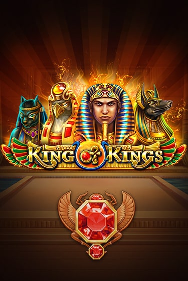 Демо King of Kings | Казино Фараон играть без регистрации