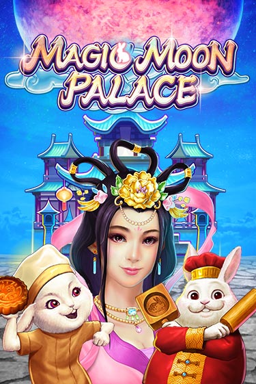 Демо Magic Moon Palace | Казино Фараон играть без регистрации