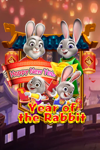 Демо Year Of The Rabbit | Казино Фараон играть без регистрации