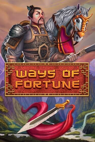 Демо Ways Of Fortune | Казино Фараон играть без регистрации