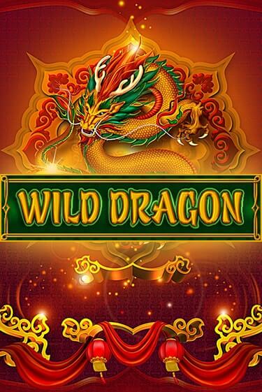 Демо Wild Dragon | Казино Фараон играть без регистрации